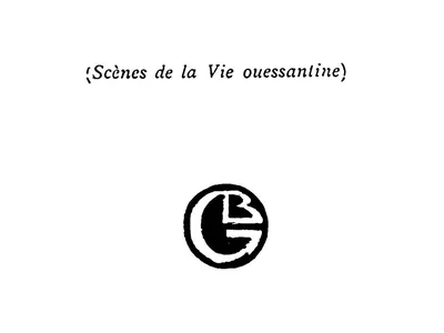 Le sentier des dolmens de Saint-Chels