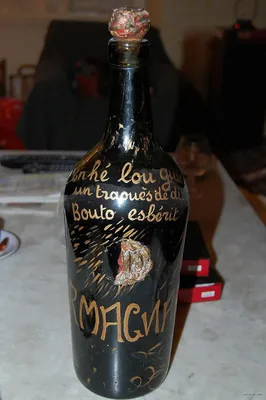 Véloroute de la Baïse
