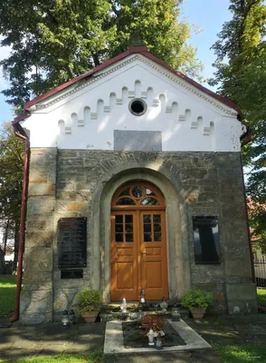 Szlak im. Czesława Panczakiewicza