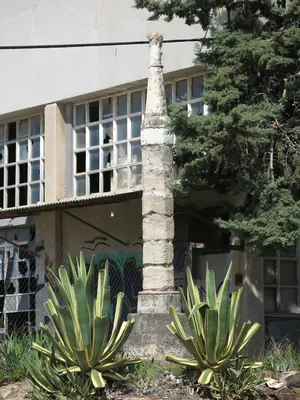 Valls - Serra de Miramar
