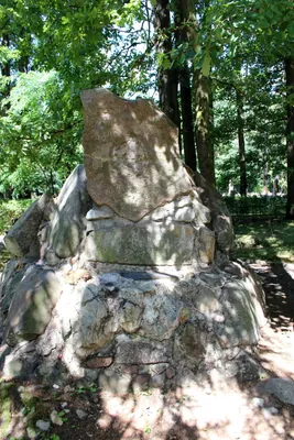 Ścieżka historyczno-przyrodnicza