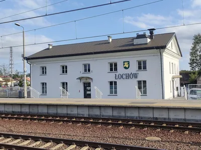 Łochów, PKP - Knychówek