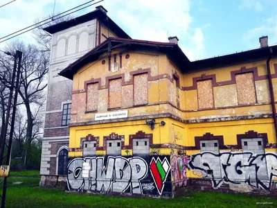 6C Sławków - Krzanowice