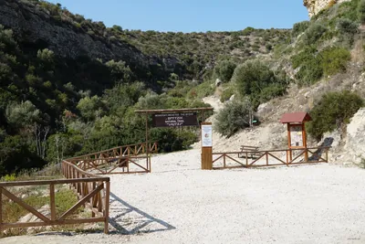 Vritzi Nature Trail