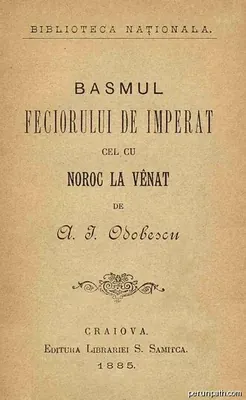 La Crête de la Sciau
