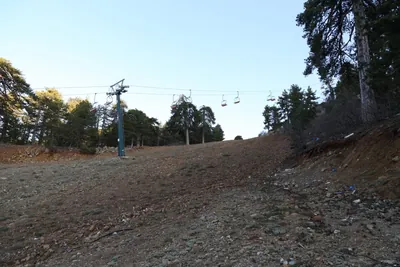 Artemis Trail