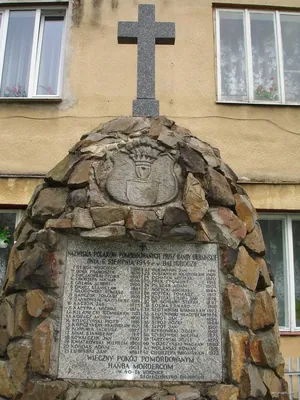 Baligród - Łopiennik