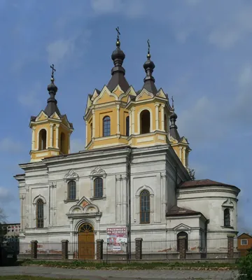 Szlak Historyczny