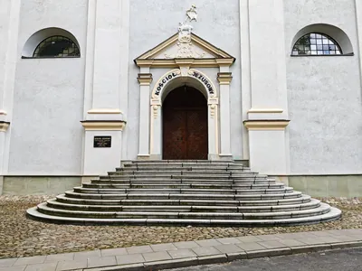 Trasa spacerowa rezerwatów