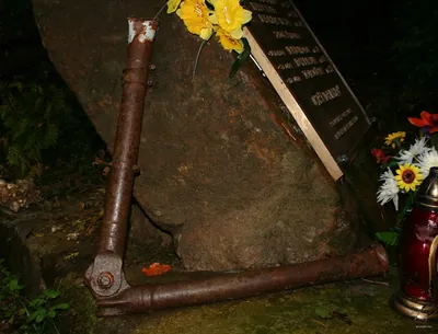 Leśny Szlak Rowerowy "Fereczata"