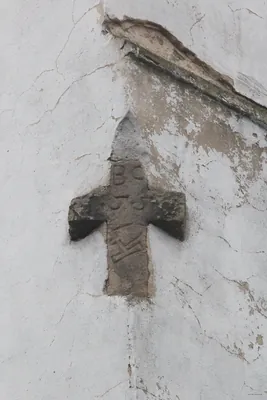 Szlak Żółty