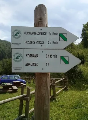 Ścieżka przyrodnicza "Sine wiry"