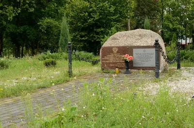 Szlak łącznikowy 2
