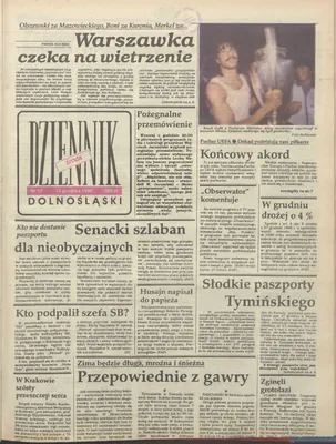Skoki PKP – Skoki szkoła