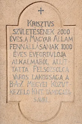 Felsőzsolca helyi hálózat