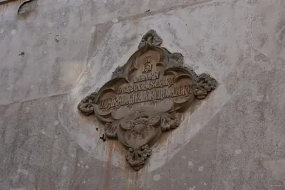 El Pinar dels diumenges