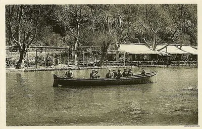 Balade de la Fontaine