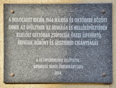 Újfehértó helyi hálózat