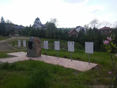 Doły - Nielepice