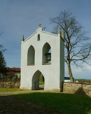 Gogołów - Siedliska