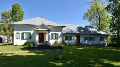 Rzeszów - Grybów