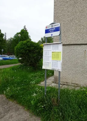 Velký okruh centrum