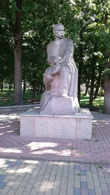 Карпатський туристичний шлях