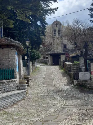 Monodendri Vikos Trail