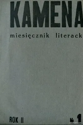 Dwie Przełęcze