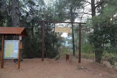 Mylikouri Nature Trail