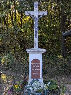 Hantken Miksa-kör