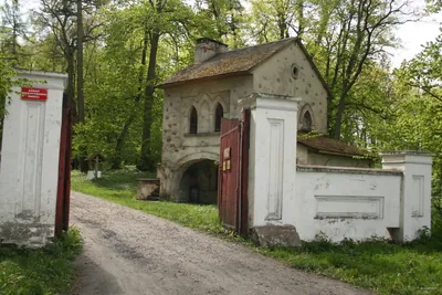 Trasa Kajakowa Wieprz