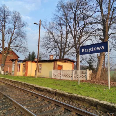 Krzyżowa PKP