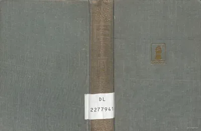 Senderos de La Litera Alta