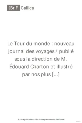 Le Filan