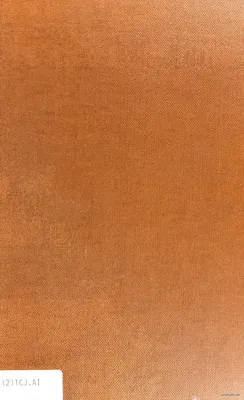 boucle d'en metge