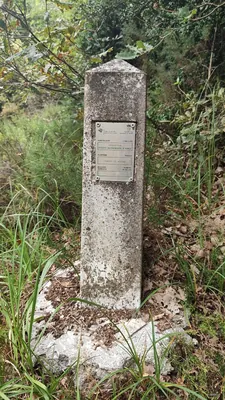 San Roman de Campezo - Bernedo (GR-1)