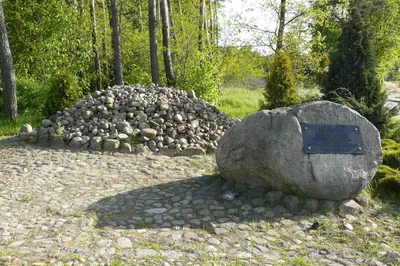 Krotoszyn - Baszków