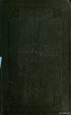 S■ (Görömböly)