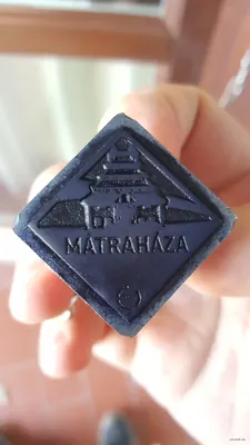 S■ (Mátraháza – Üstökfő)