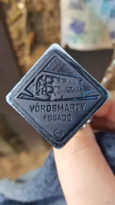 P+ (Vörösmarty th. – Recsk)