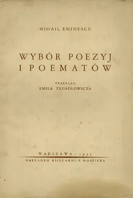 Szlak im. Emila Zegadłowicza