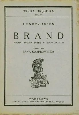 Szlak im. Jana Kasprowicza