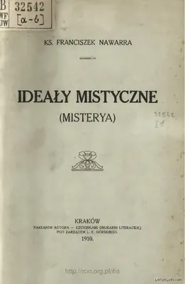 Dębowa Góra Niebieska
