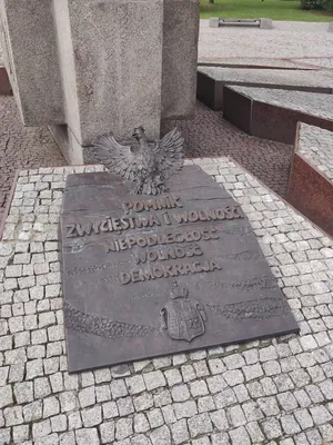 Stary i nowy Chrzanów