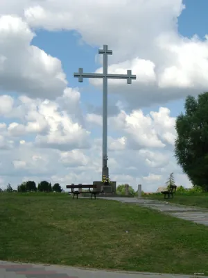 Szlak Pielgrzymi