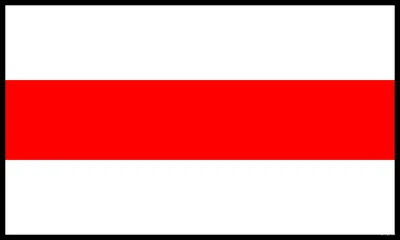 Karpatská magistrála