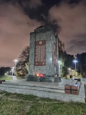 Szlak mauzoleum Mielochów