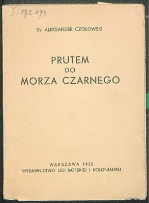 Do granicy św.Jana