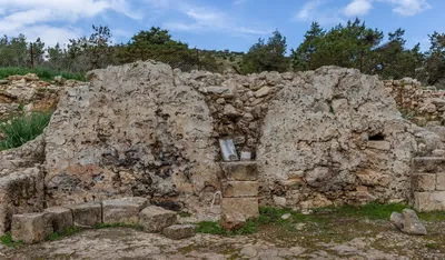 Aphrodite Natural Trail